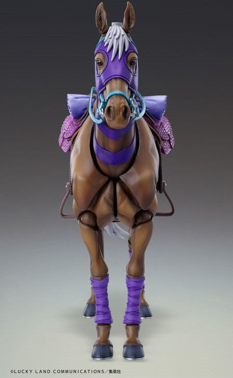 Thumbnail: Super Action JoJo's Bizarre Adventure Part.VII Steel Ball Run - Valkyrie