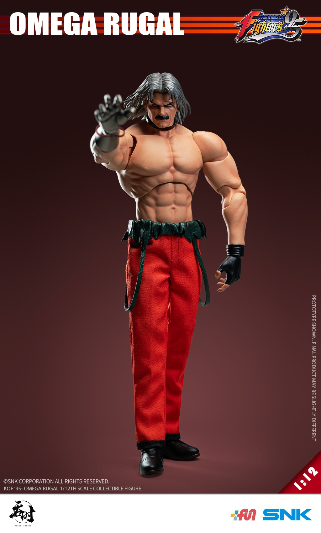 The King of Fighters '97 - Omega Rugal Action Figure