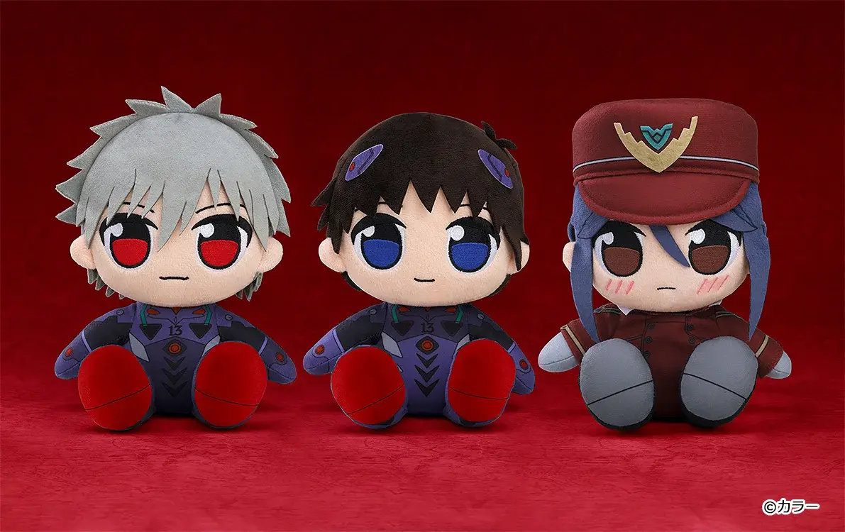 Evangelion: 2.0 Kuripan Plushie - Shinji Ikari, Kaworu Nagisa, Misato Katsuragi
