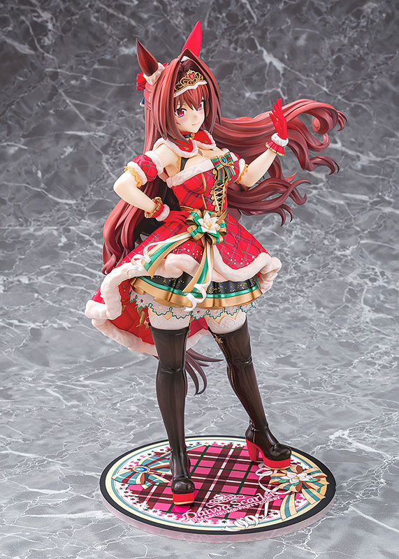 Thumbnail: Umamusume Pretty Derby - Daiwa Scarlet: Scarlet Nuit Etoile