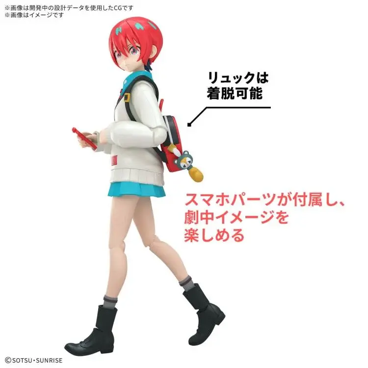 Thumbnail: Mobile Suit Gundam GQuuuuuuX Figure-rise Standard - Amate Yuzuriha Machu