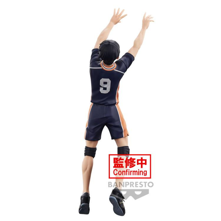 Thumbnail: Haikyu!! Posing Figure - Tobio Kageyama