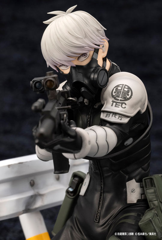 ARTFX J - Kaiju No. 8 Reno Ichikawa