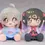 Thumbnail: ONIMAI: I'm Now Your Sister! Plushie - Mahiro Oyama / Mihari Oyama