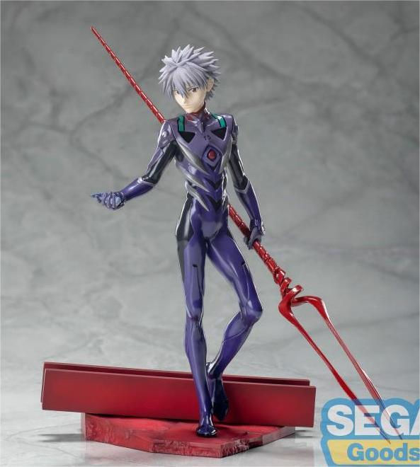 Rebuild of Evangelion Luminasta - Kaworu Nagisa x Spear of Longinus