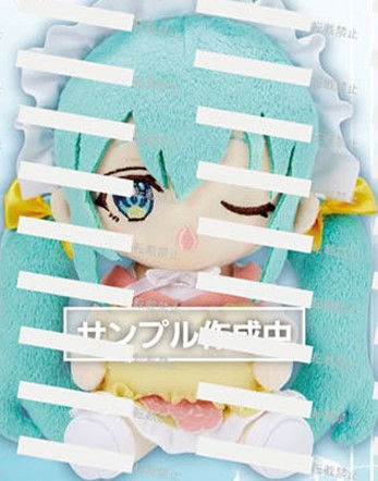 Vocaloid - Hatsune Miku Wonderland Sleeping Beauty Kissing Plush