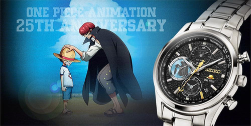 One Piece x Seiko - 25th Anniversary Memorial Edition | Wekestore