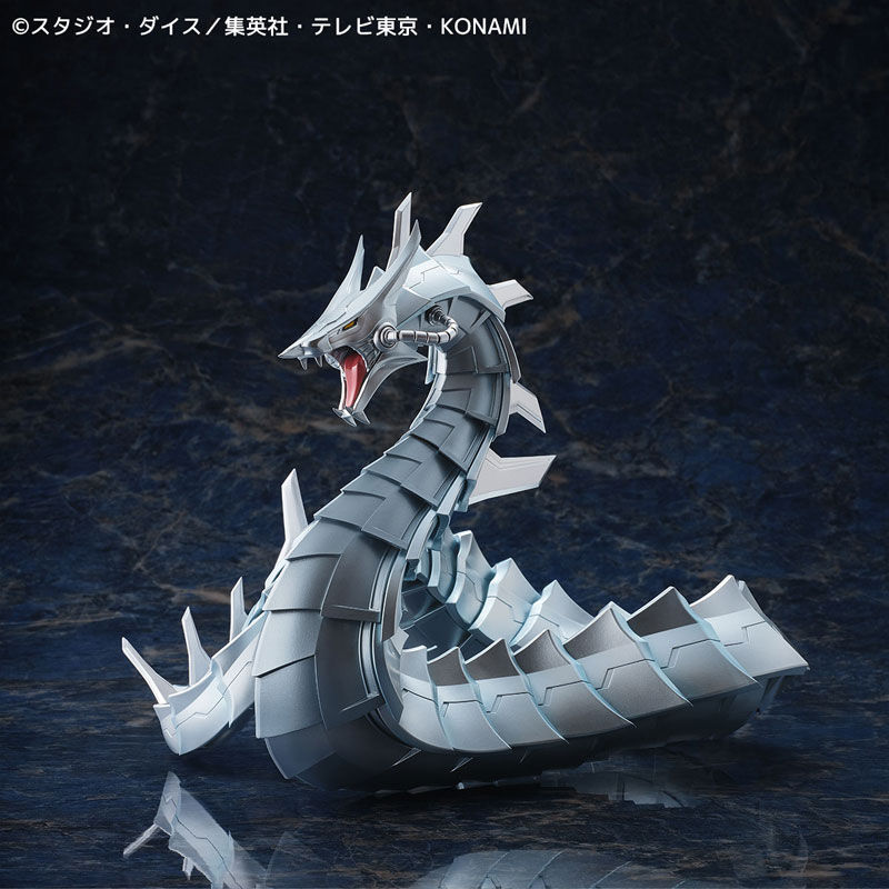 Yu-Gi-Oh! Duel Monsters GX - Cyber Dragon