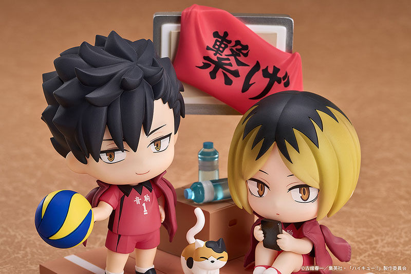 Thumbnail: Qset+ Haikyuu!! Tetsuro Kuroo & Kenma Kozume