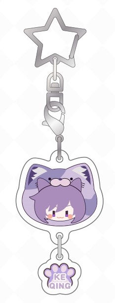 Genshin Impact Animal Spirit Series - Keqing Keychain