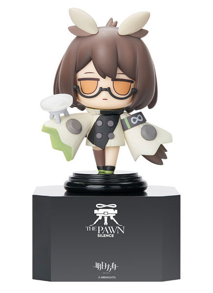 Arknights Chess Piece Series Vol.2 - Silence