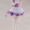 Thumbnail: My Dress-Up Darling - Sajuna Inui Pretty Maid Ver.