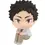 Thumbnail: LookUp Haikyu!! - Hajime Iwaizumi / Tohru Oikawa Rerelease