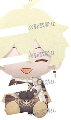 Genshin Impact - Aether Plush