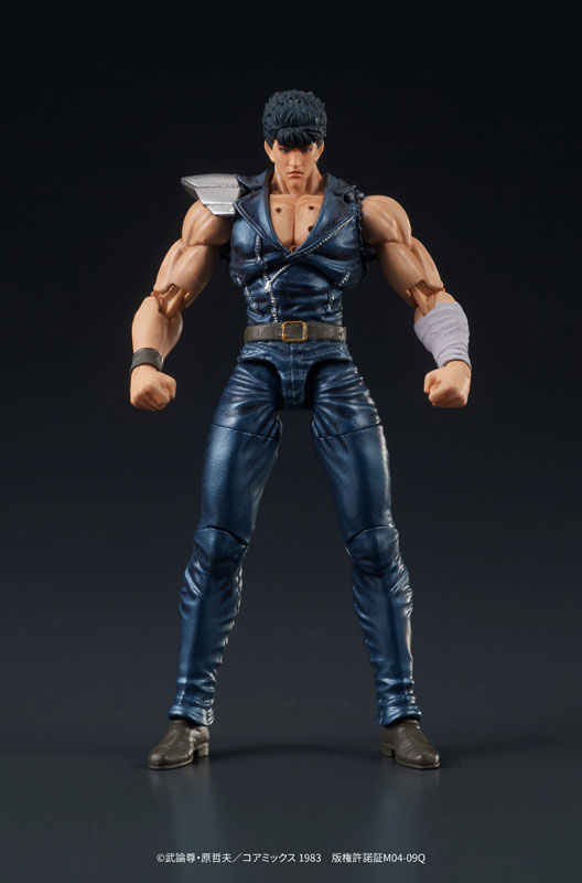 Thumbnail: Digaction Fist of the North Star - Kenshiro