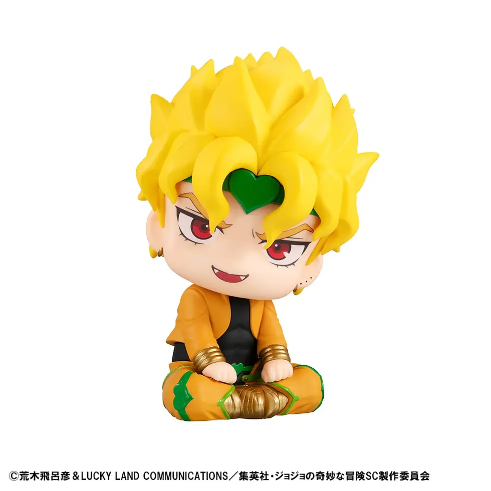Thumbnail: Lookup: JoJo's Bizarre Adventure: Stardust Crusaders - Dio / Jotaro Kujo