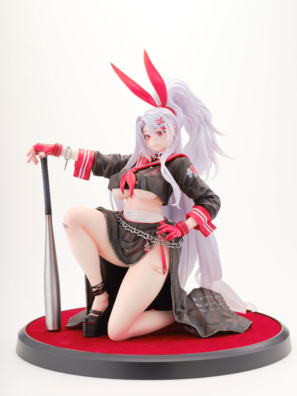 Thumbnail: Azur Lane - Prinz Heinrich Secret Boss o' the Underworld?