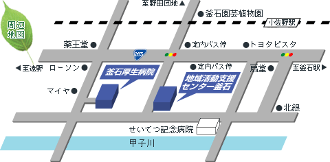 釜石厚生病院・地図