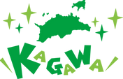 香川
