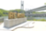 北区にある3つ目の「BE KOBE」