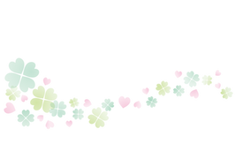 流れるクローバー
