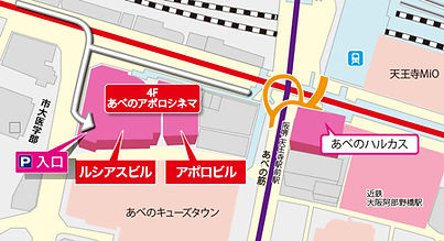 クシダ歯科クリニック 地図