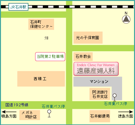 遠藤産婦人科　地図