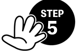 ステップ5