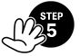 ステップ5