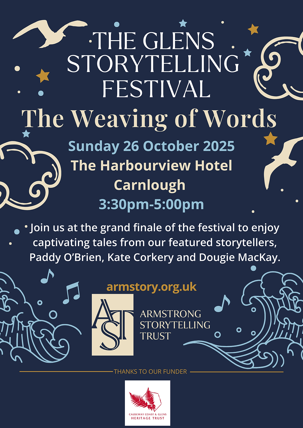 The Weaving of Words: Festival Finale