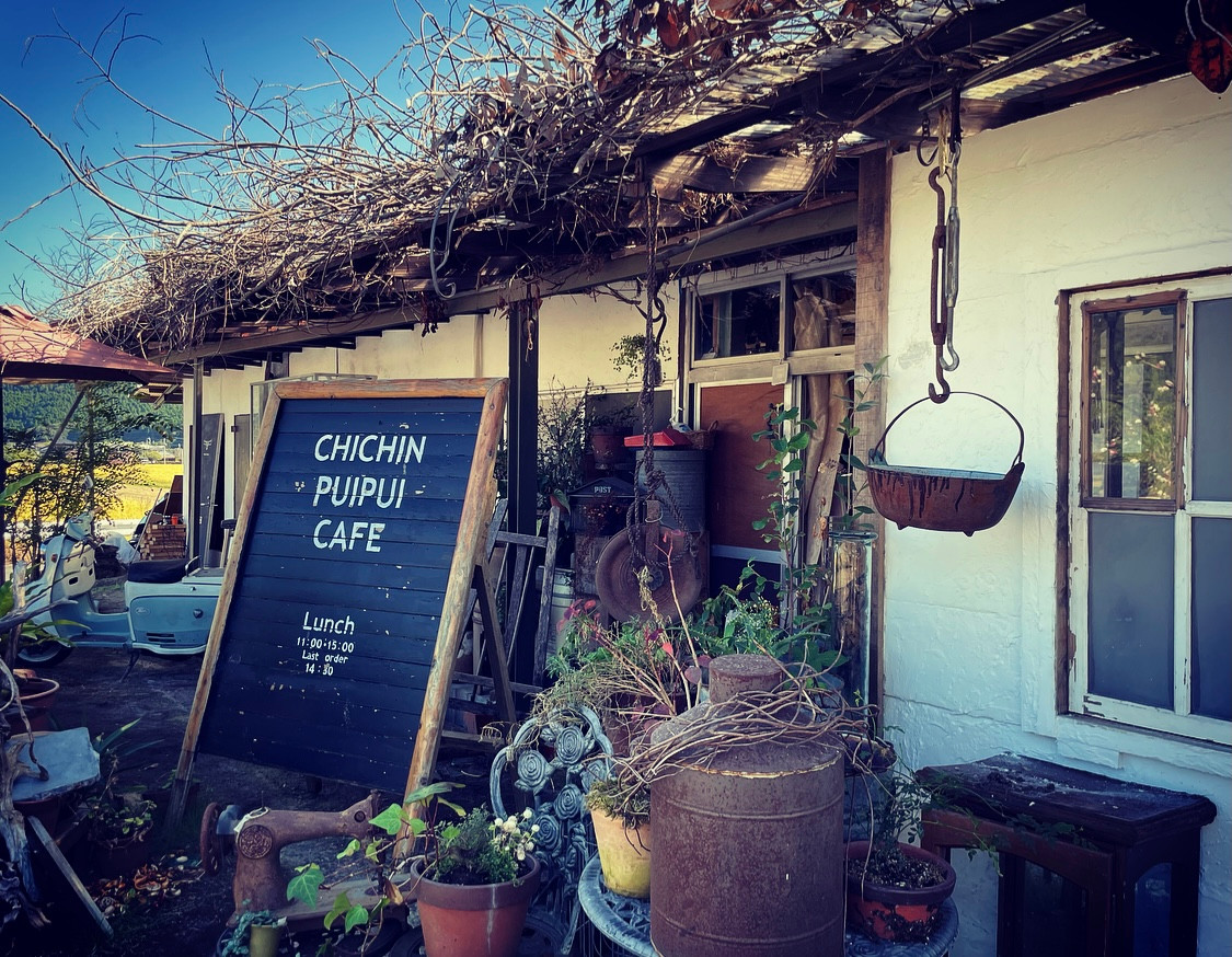 カフェ Chichinpuipui 霧島市
