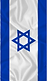 Bandeira de Israel2.png