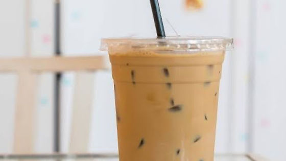 iced chai