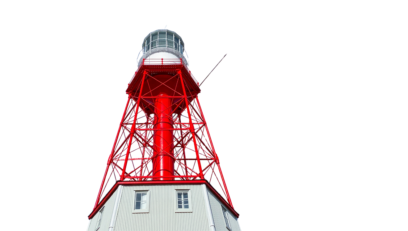 Cape Jaffa Lighthouse.png