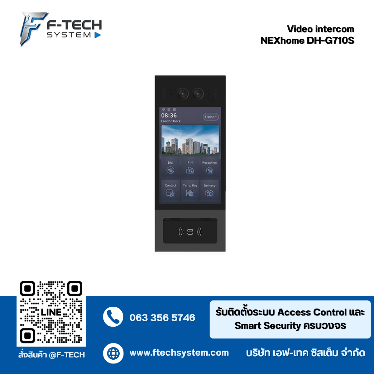 NEXhome DH-G710S