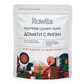 Rawlls - сушен чипс домати с риган
