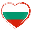 Made in Bulgaria.png