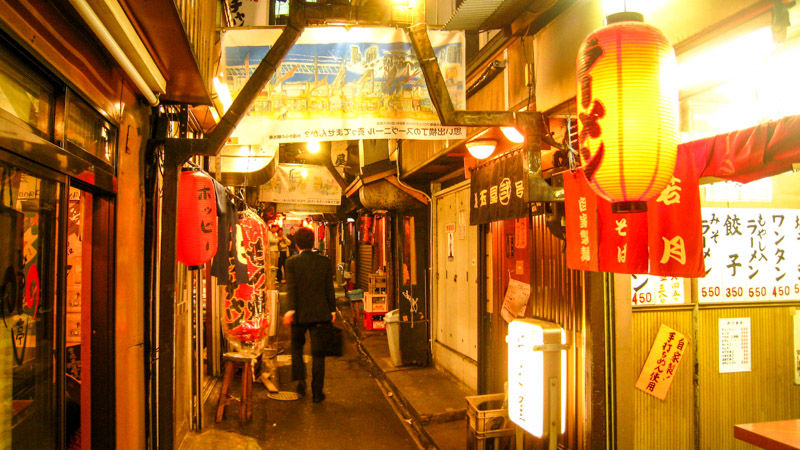 Tokyo Memory Lane Japan