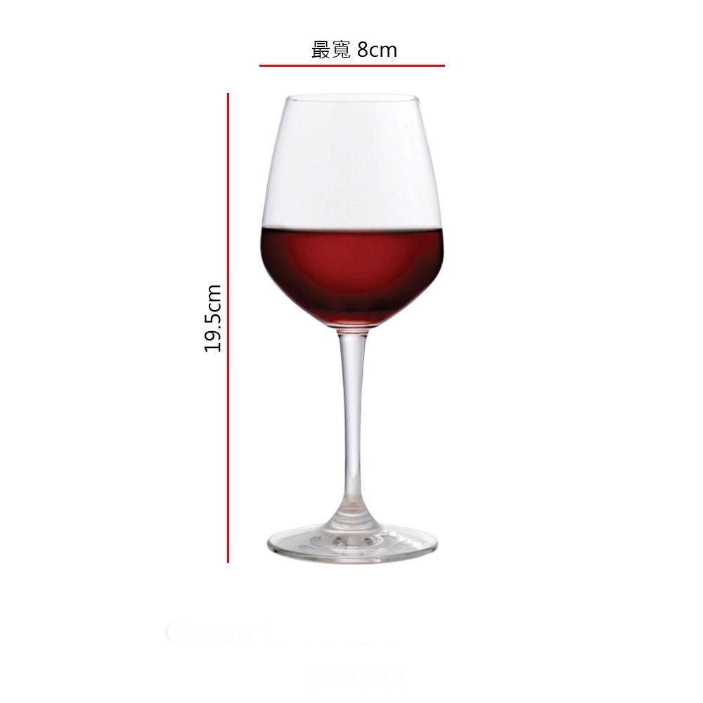 紅酒杯（無唇）