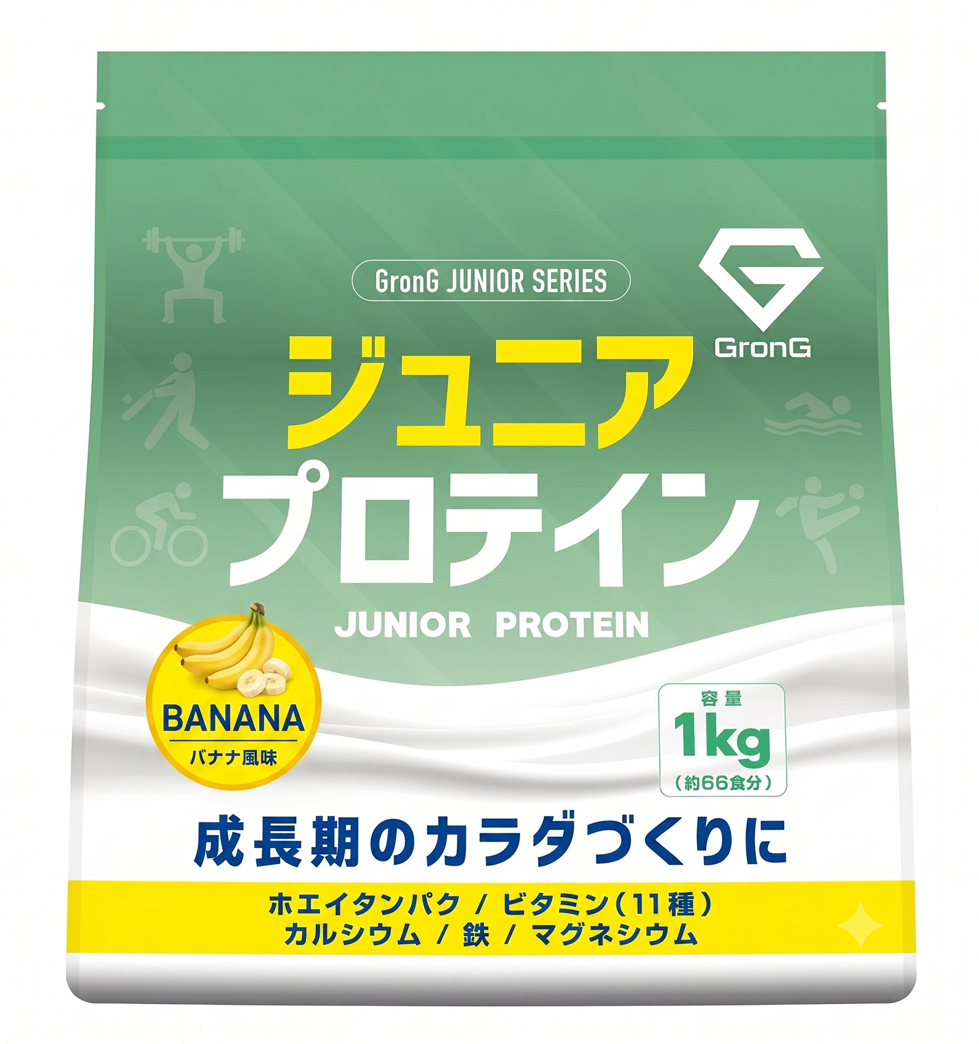 GronG Junior Protein Powder 1kg Banana Flavor Protein Junior Kids Protein