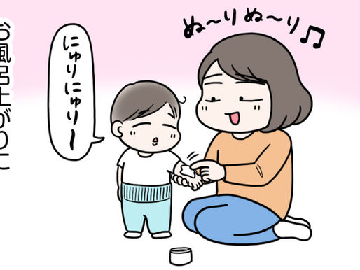 nico石鹸のPRマンガを担当しました