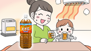 伊藤園『健康ミネラルむぎ茶』タイアップ記事のイラストを担当させていただきました