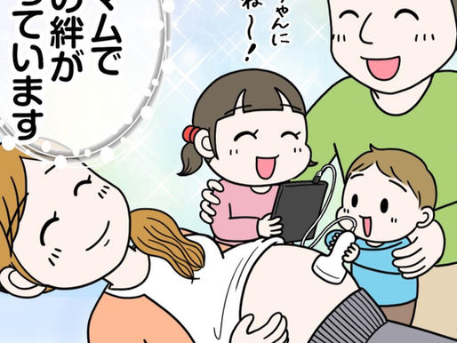 超音波エコー『ポケマム』の広告マンガを担当しました
