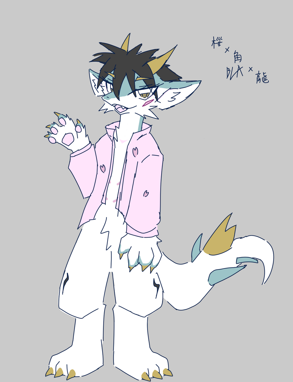 スクリーンショット 2025-07-05 214546.png