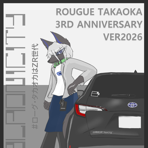 RTE214F(ROUGUE TAKAOKA)