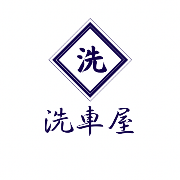 DBACB61B-589E-40B9-A5F7-7461A05536B5.png