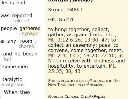 Hebrew Interlinear Bible.pdf Jaylave