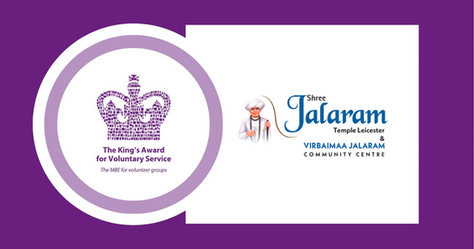 A Beacon of Service: Shree Jalaram Mandir Leicester Honoured with the Prestigious King's Award