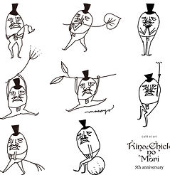 kinachicknomori_edited.jpg