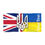 Thumbnail: UK - Ukraine Together - Bath Towel